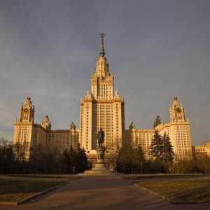 Как да влезем в Московския държавен университет с бюджет? Трудно ли е да влезете в бюджета в…