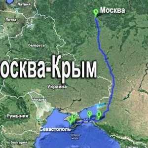 Как да се обадя Крим, ако тя вече е част от Руската федерация?