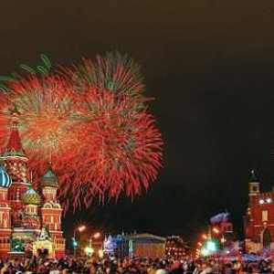 Как да отпразнуваме Коледа в Русия? Традиции за празнуване на Коледа в Русия