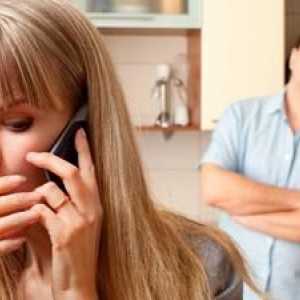 Как да слушате телефона на жена си - разкриват тайни