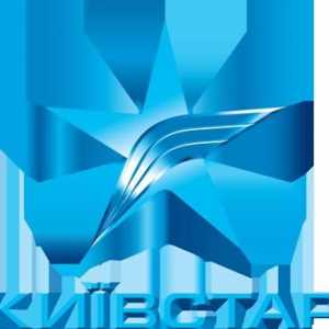Как да проверите протокола за "Kyivstar"? Бонуси `Kyivstar` - рецензии