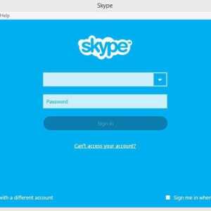 Как се прави "Skype"? Подробен анализ
