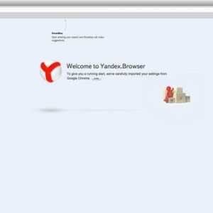 Как да направя Yandex браузъра по подразбиране? Настройки по подразбиране: браузър Yandex