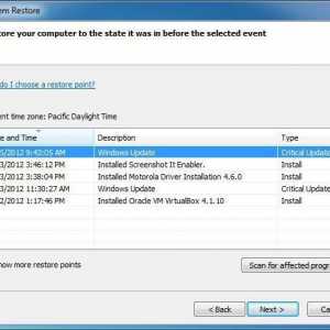 Как да направите резервно копие на Windows 7 без програми на трети страни