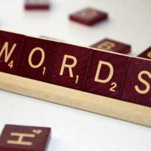 Как да направите анализ на словообразуване на една дума на руски език