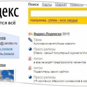 Как да създадете нова пощенска кутия на Yandex? Инструкции за създаване на пощенска кутия на…