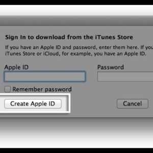 Как да създадете идентификационен номер на Apple
