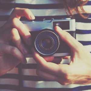 Как да станете блогър в Instagram: стъпка по стъпка описание, препоръки и обратна връзка