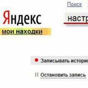 Как да изтриете историята на телефона си в Yandex и да изчистите регистъра на търсенията