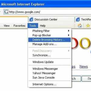 Как да изтриете историята в Internet Explorer: инструкция