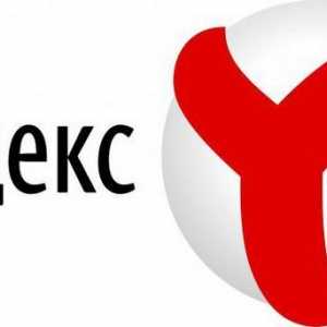 Как да изтриете `Yandex` - поща и браузър: съвети