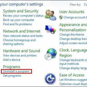 Как да премахнете напълно Microsoft Security Essentials