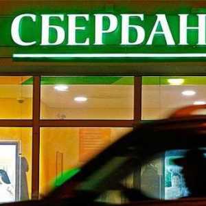Как да разберете дали картата е готова (Sberbank): съвети и препоръки