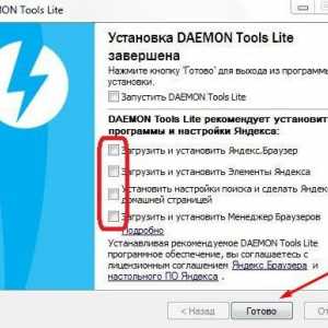 Как да създадете дисково изображение в Daemon Tools: инструкции стъпка по стъпка