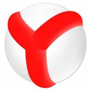 Как да изчистите кеша в "Yandex": инструкцията за началните потребители