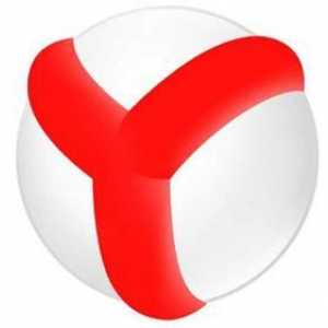 Как да активираме режима `Turbo` в `Yandex`. Подробни указания за начинаещи…