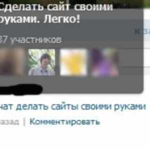 Как да "VKontakte" направи дума референция: инструкция