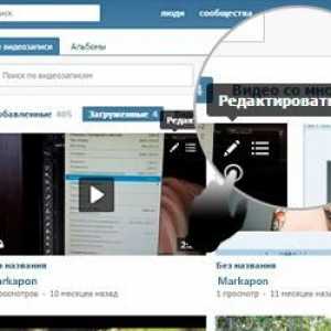 Как "Vkontakte" скрие видео: инструкции