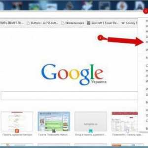 Как да възстановите отметките в Google Chrome: съвети и трикове