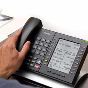 Как да изберем телефонна централа за офиса и как да го инсталирате?