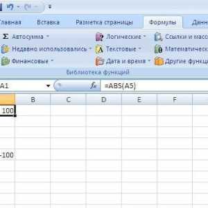 Как да изчислите модул в Excel