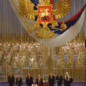 Как изглежда знамето на Русия? Каква е неговата история? Какви са цветовете на флага на Русия?