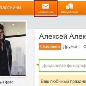 Как да блокирате лице в "Odnoklassniki": Всичко за Blacklist