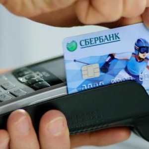 Как да поръчате карта на Sberbank през интернет у дома?