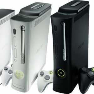 Как да записвате игри на Xbox 360: инструкции за начинаещи