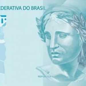 Каква е сегашната валута на Бразилия?