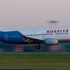 Кои авиокомпании летят до Египет от Москва, полетно време, пътнически отзиви