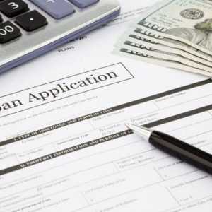 Какви документи са необходими за получаване на заем от банка?
