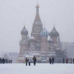 Какви са областите в Москва и в какво по-добре да живеем?