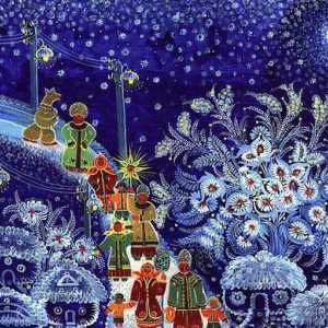 Какви са традициите за Коледа в Украйна?