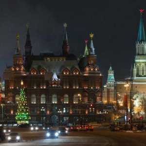 Какъв е най-големият град в Русия?