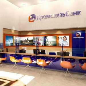 Какъв печеливш принос може да предложи на Promsvyazbank своите клиенти?