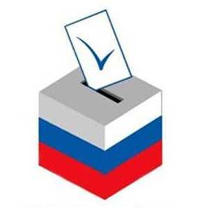 Каква е процедурата за избор на президент на Руската федерация