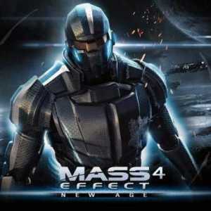 Каква е датата на пускане на "4 Mass Effect"?