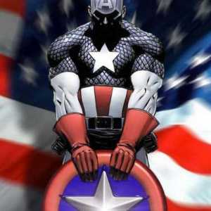 Капитан Америка: Костюмът и нейното описание