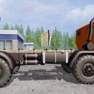KAZ-4540: технически характеристики, снимка. Камиони на автомобилостроенето Kutaisi