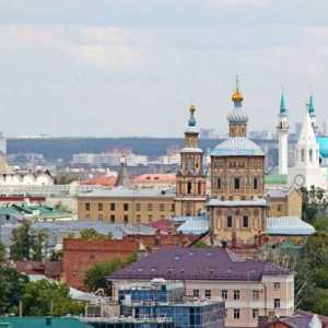 Казан: Черното езеро. Какво да видите в столицата на Татарстан?