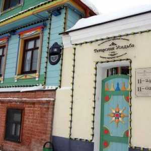 Казан, `Tatar manor` (ресторант): мнения, адрес, снимка
