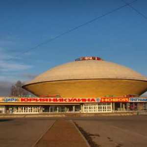 Казан държавен цирк: история, описание и рецензии