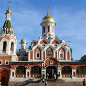 Казанската катедрала на Червения площад: история и описание
