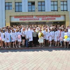 Държавна Медицинска Академия "Кемерово": Обратна връзка с преподаватели и студенти