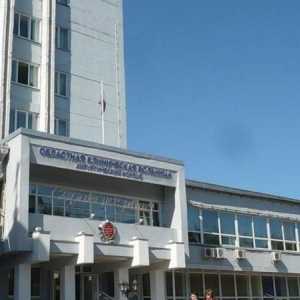 Регионална клинична болница Кемеро: рецепция, рецепция. Регионална клинична болница…