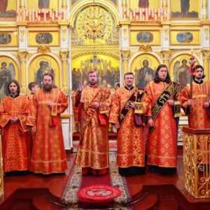 Кръвожадската епархия: история и текущо състояние