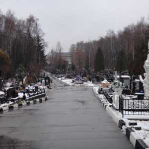 Гробище Покровско в Москва (Чертаново). Възможно ли е днес да се организира погребение?