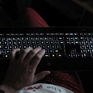 Клавиатура с клавиши за подсветка: ярко решение за вашия компютър