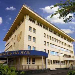 Клинична болница в Яуза: адрес, специализации и рецензии